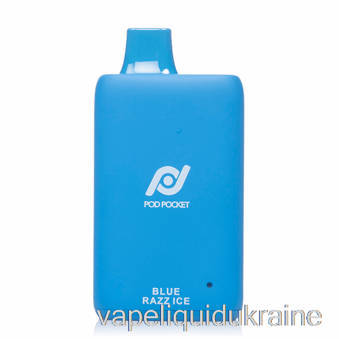 Vape Ukraine Pod Pocket 7500 Disposable Blue Razz Ice